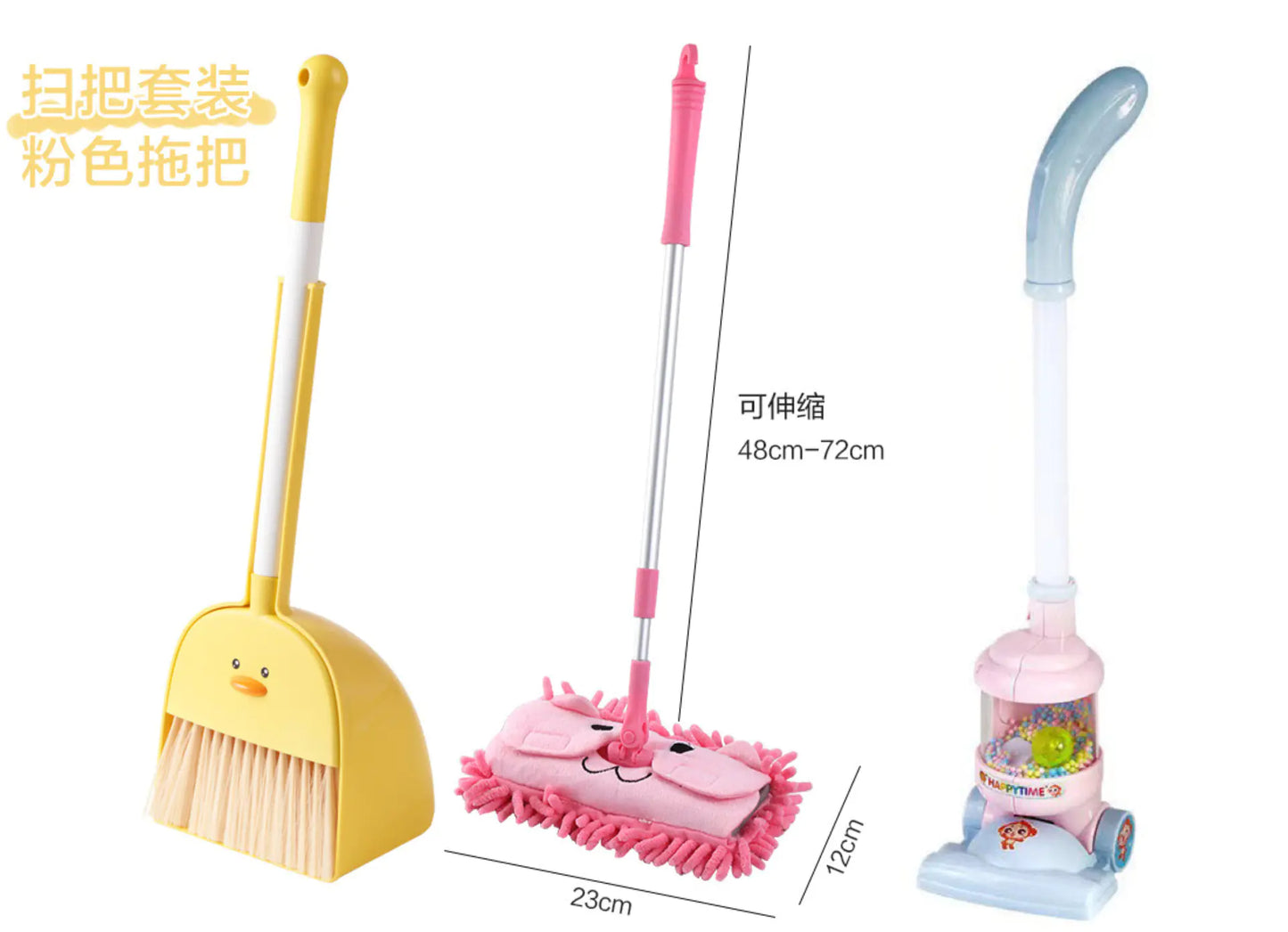 Kids Cleaning Set - 3-Piece Duck Broom Dustpan Mop for Children