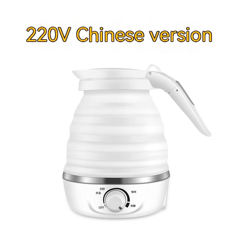 Travel Folding Electric Kettle 110V/220V - Portable Collapsible Water Boiler
