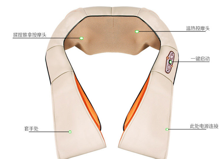 Multifunctional Kneading Massage Shawl with Heat