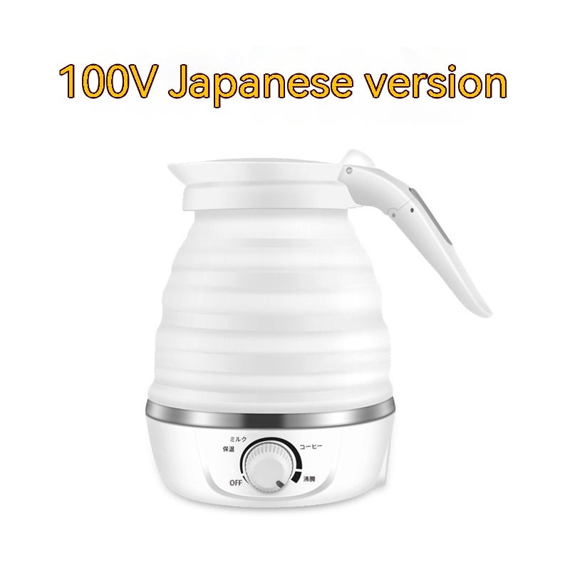 Travel Folding Electric Kettle 110V/220V - Portable Collapsible Water Boiler