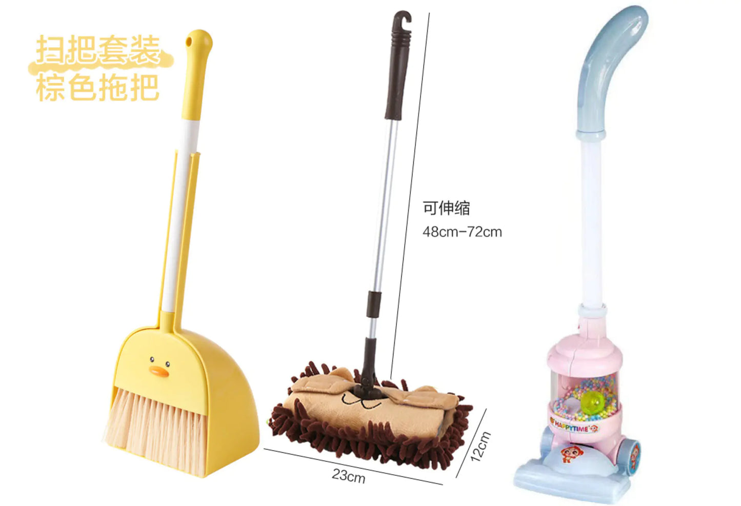 Kids Cleaning Set - 3-Piece Duck Broom Dustpan Mop for Children