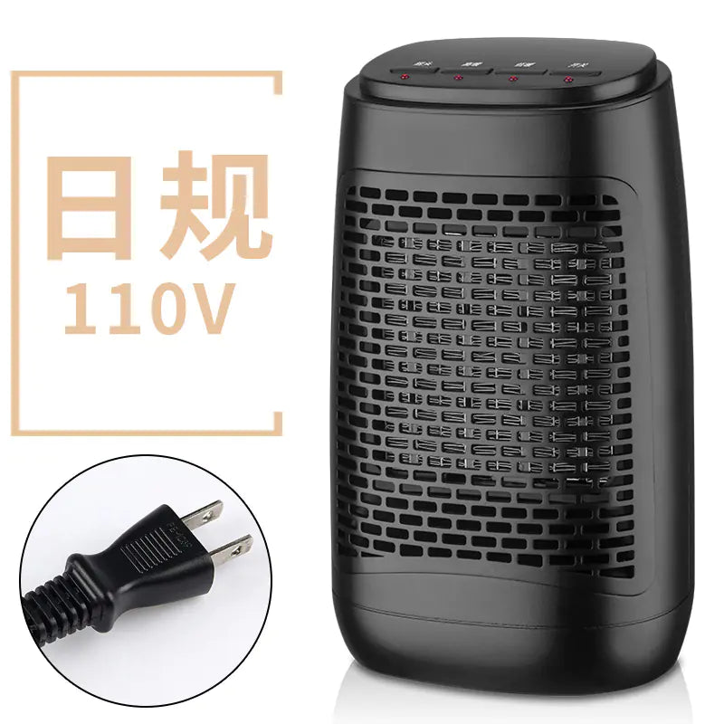 Portable Electric Heater for Home and Bathroom Use
